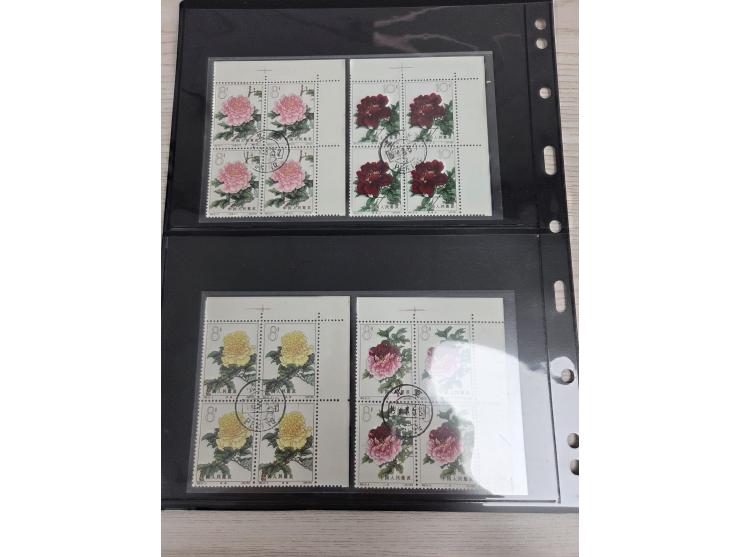 including a set in blocks of 4 plus many sinle stamps. Large quantity. Please view.